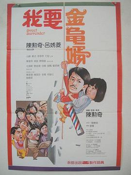 午夜小视频在线